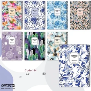 دفتر آزاده جلد طلقی مجلد 80  برگ کد 114